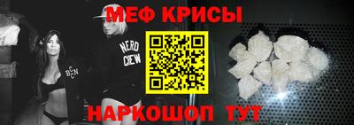a pvp Чапаевск