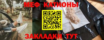a pvp Чапаевск
