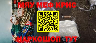 a pvp Чапаевск