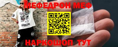 a pvp Чапаевск