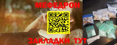 a pvp Чапаевск