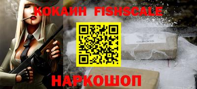 мет Чебоксары