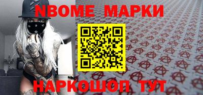 эйфоретик Чебаркуль