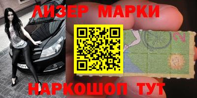 мет Чебоксары