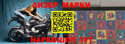 a pvp Чапаевск