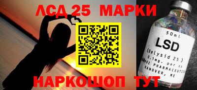 эйфоретик Чебаркуль
