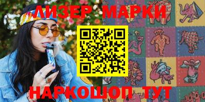 a pvp Чапаевск