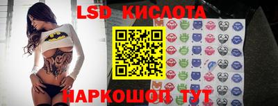 a pvp Чапаевск