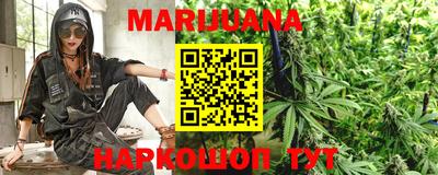 мет Чебоксары