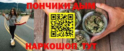 a pvp Чапаевск