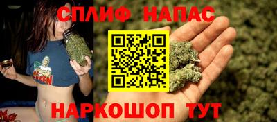 эйфоретик Чебаркуль