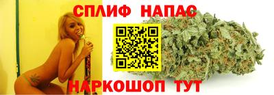 a pvp Чапаевск