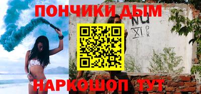 мет Чебоксары