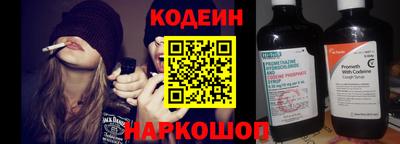 a pvp Чапаевск