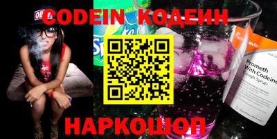 мет Чебоксары