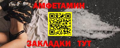 a pvp Чапаевск