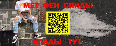 эйфоретик Чебаркуль