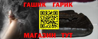 a pvp Чапаевск