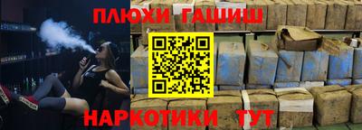 a pvp Чапаевск