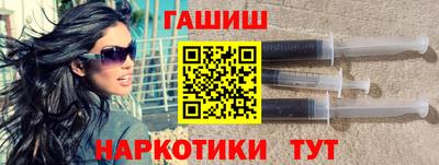 мет Чебоксары