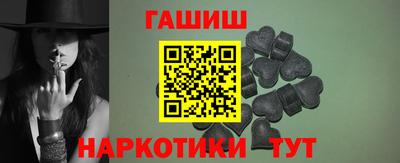 a pvp Чапаевск