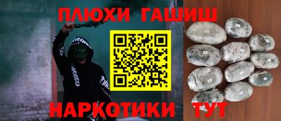 мет Чебоксары