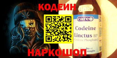 мет Чебоксары